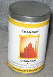 I  By Dozen Chandan