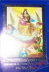 Novena a Nuestra de Senora del Carmen