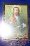 Novena a San Judas Tadeo
