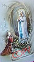 Oracion Nuestra Senora de Lourdes